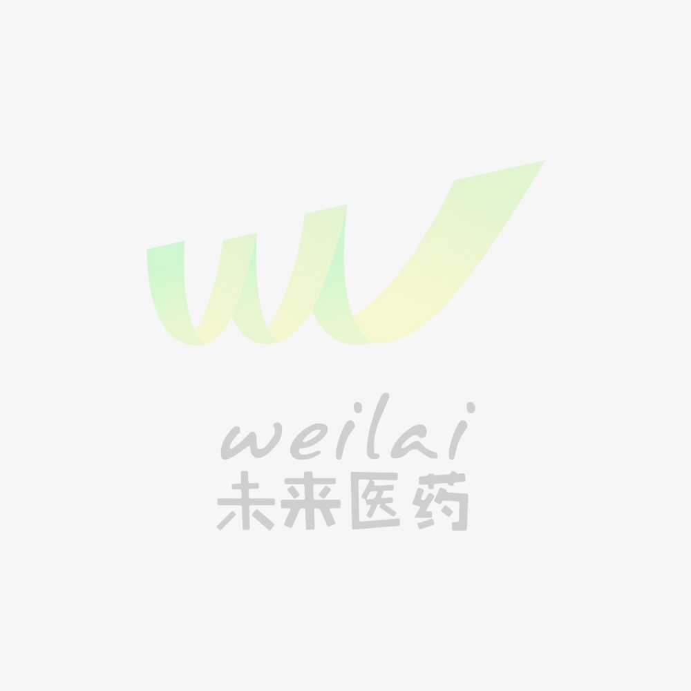 铭记历史守初心 砥砺奋进担使命 —— 我公司组织观看抗战胜利 80 周年阅兵仪式直播